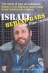 Israel Behind Bars: True Stories of Hope And Redemption